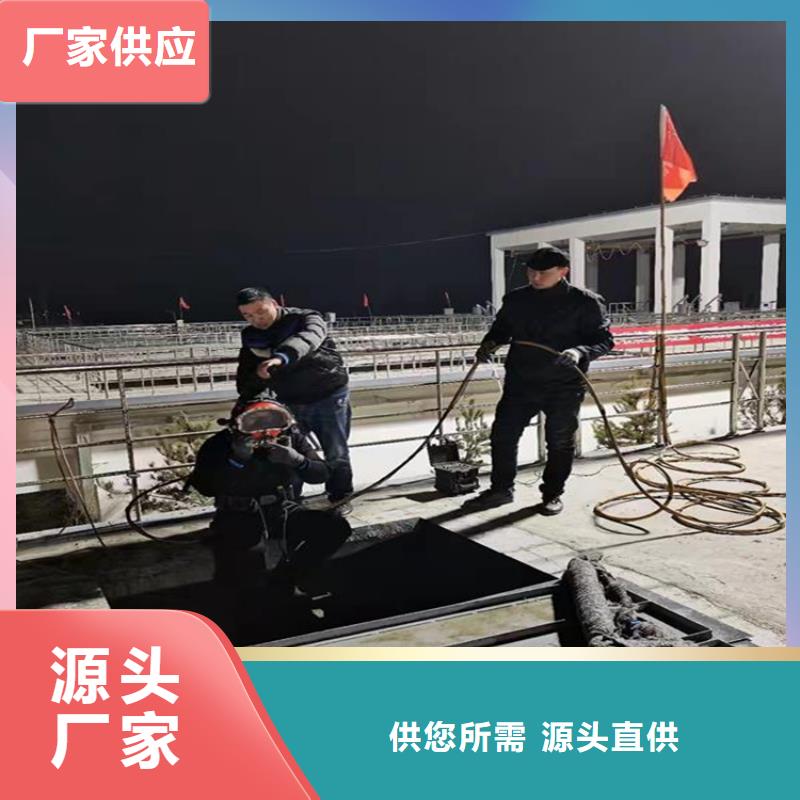 韶关市污水管道封堵公司2025已更新(今日/更新)