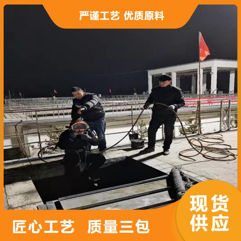 赣榆县水下打捞手表-本地水鬼作业施工