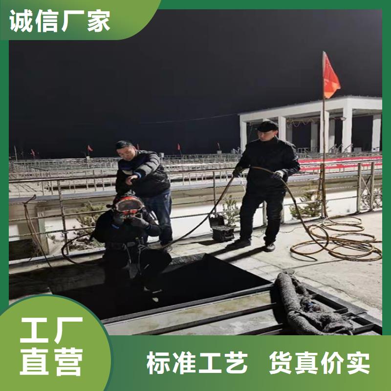 水下清淤公司-专业水下作业(今日/)