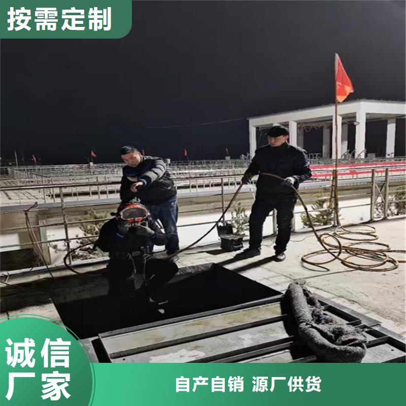 建德市蛙人打捞队-欢迎您访问