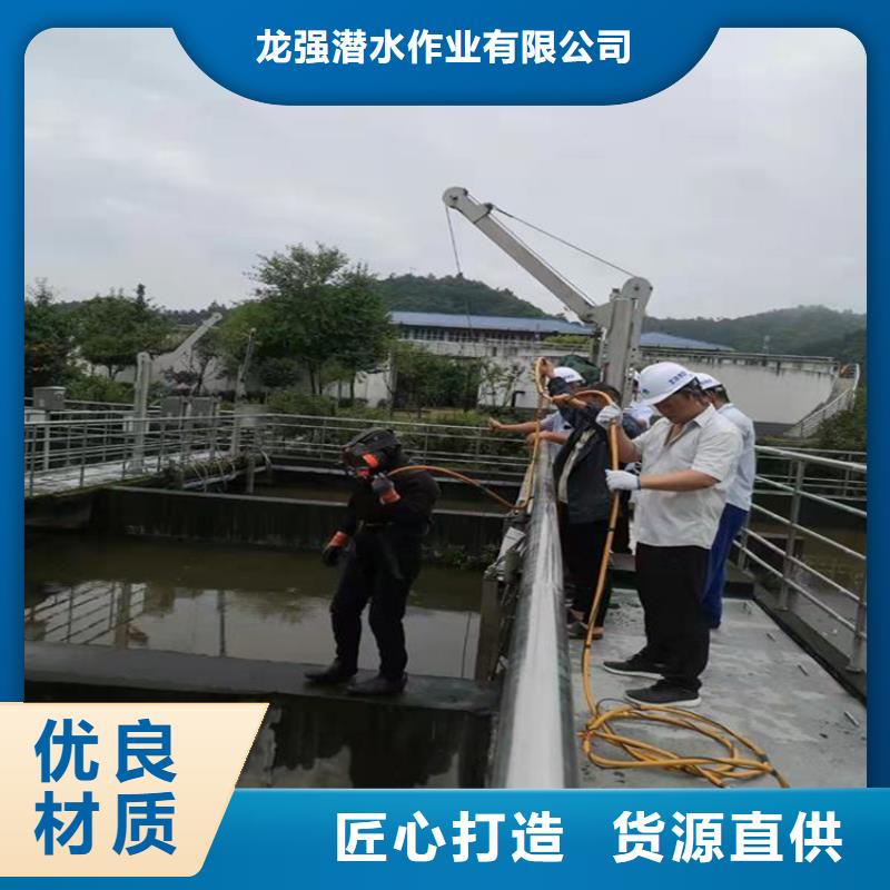 赣州市蛙人水下作业队伍2025已更新(今日/救援)
