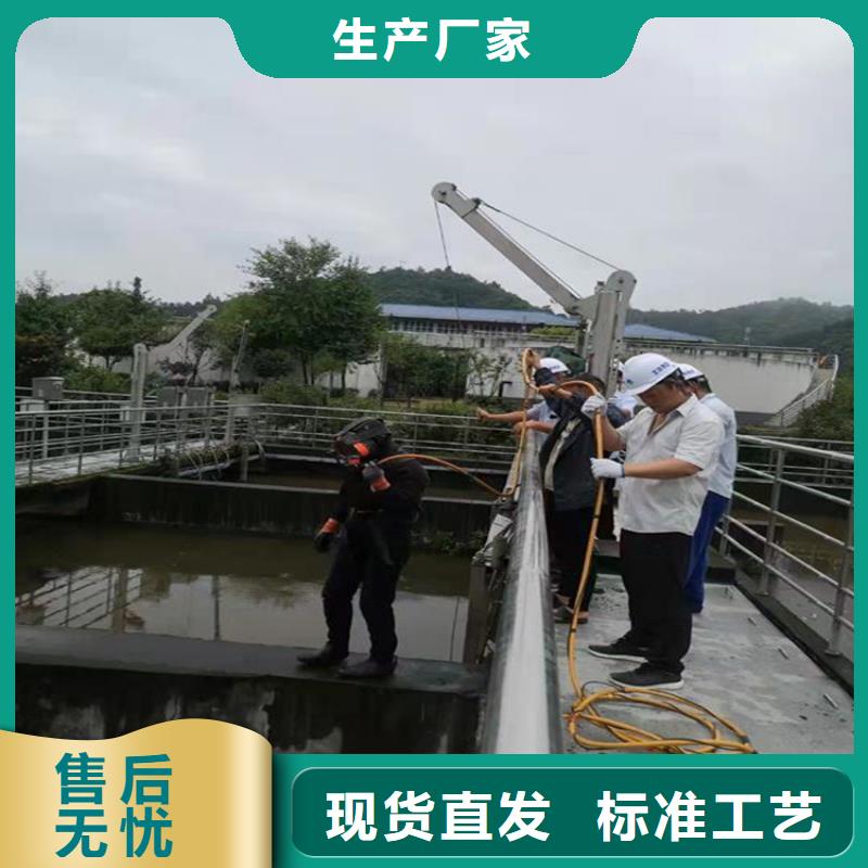 溧阳市水下打捞金手镯:溧阳市<水下探摸>