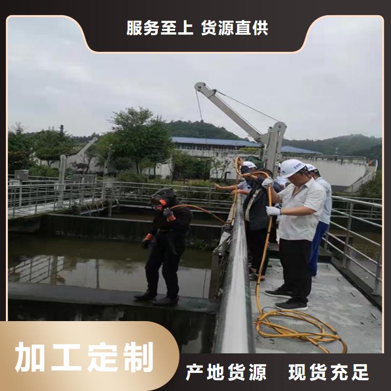 涟水县潜水员打捞服务-全国各地施工