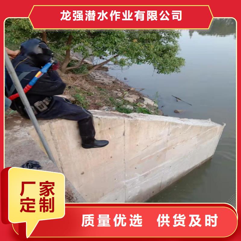 建德市蛙人打捞队-欢迎您访问