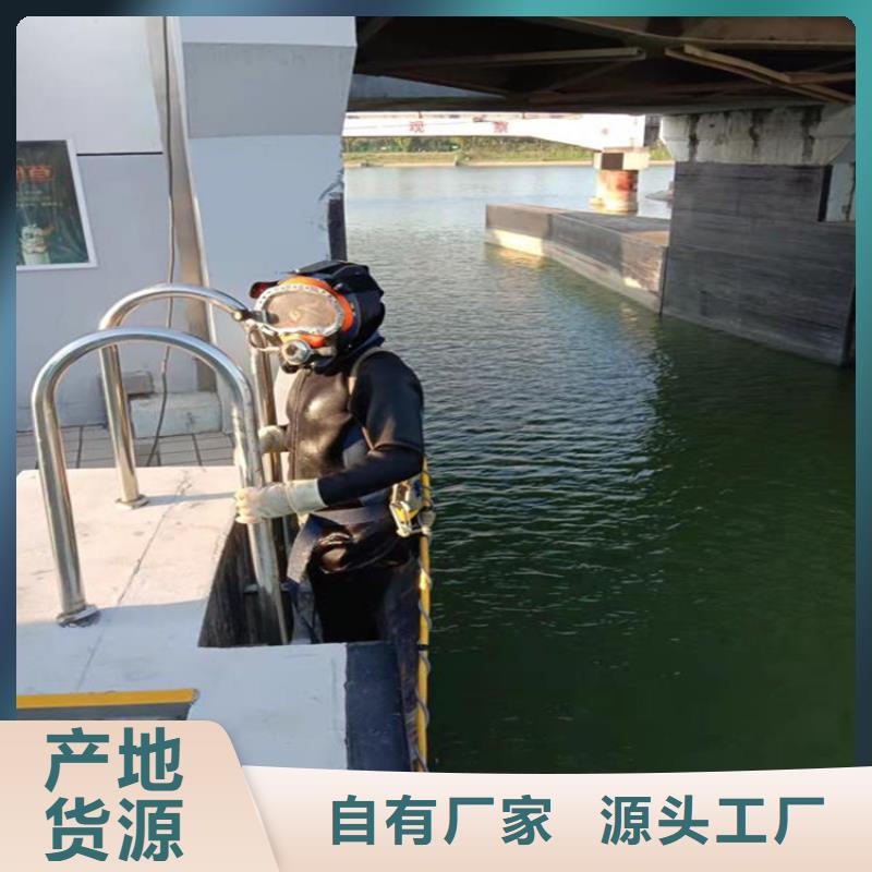 青浦蛙人打捞队承接本地各种打捞作业