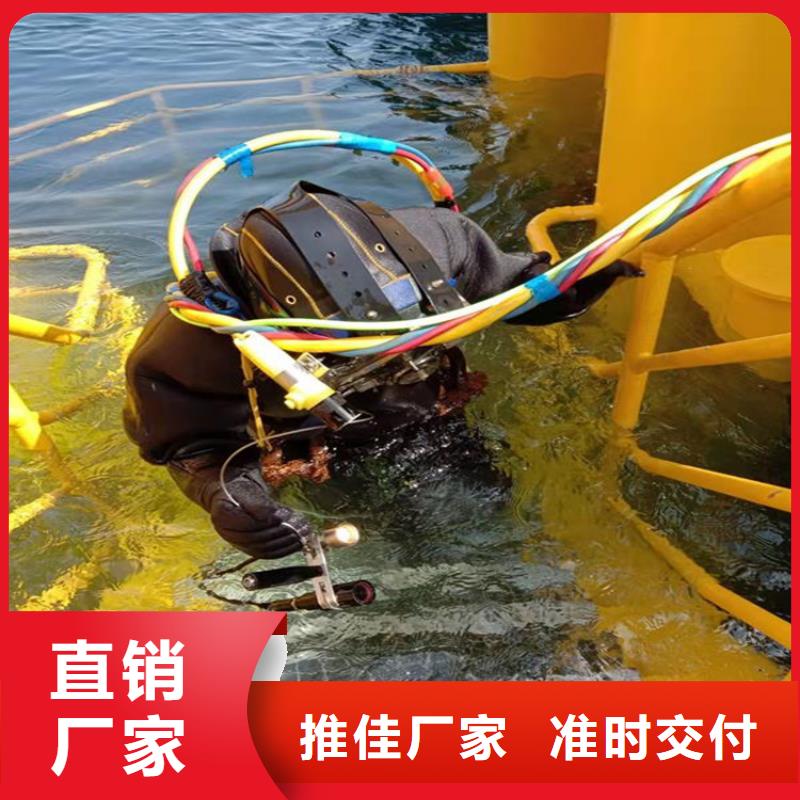 讷河市救援打捞队2025已更新(今日/咨询)
