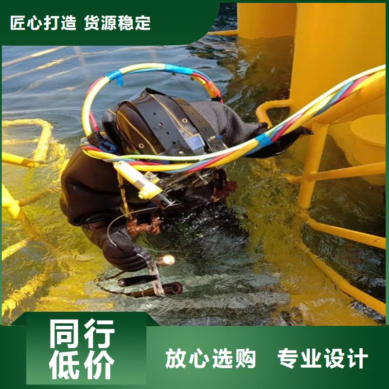 二连浩特市水下管道封堵公司2025已更新(今日/救援)