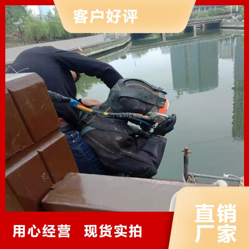 石家庄市污水管道气囊封堵公司-承接打捞救援队伍