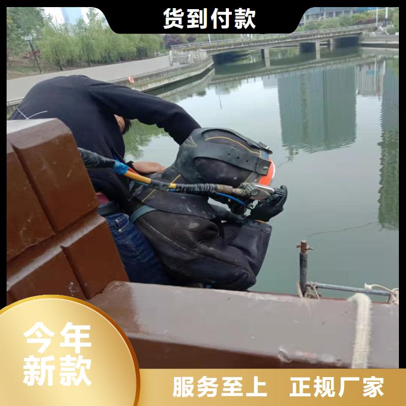 浦江县水下清理公司2025已更新(今日/资讯)