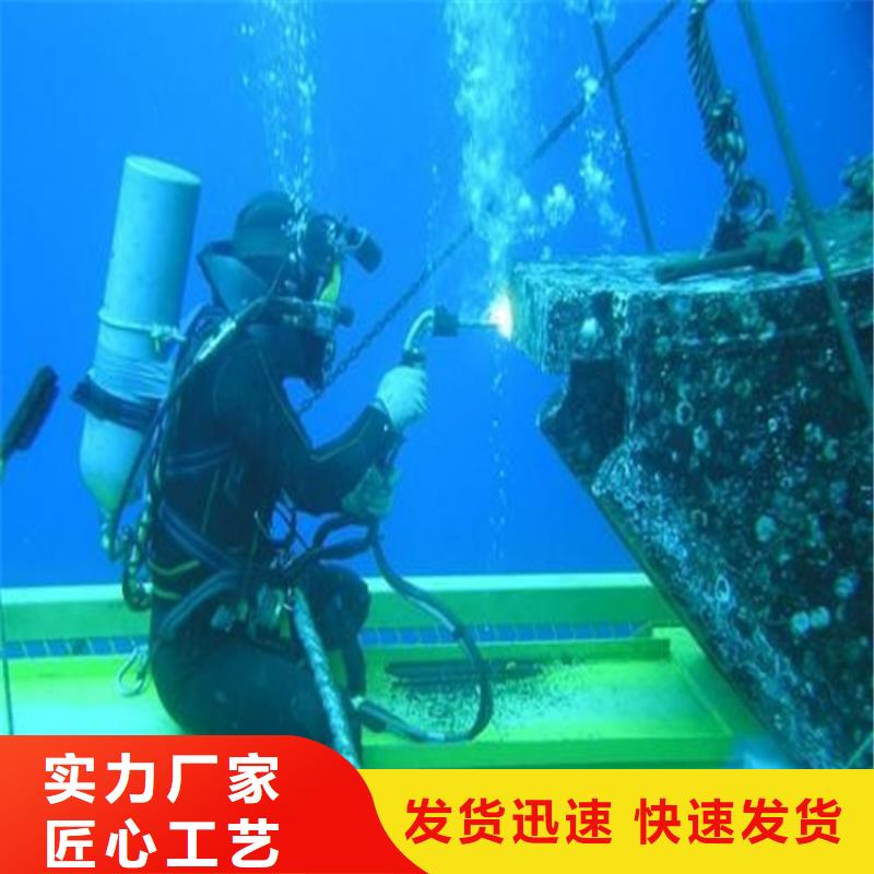 新闻资讯：荥阳市水下尸体打捞公司今日价格一览表（2025更新中）