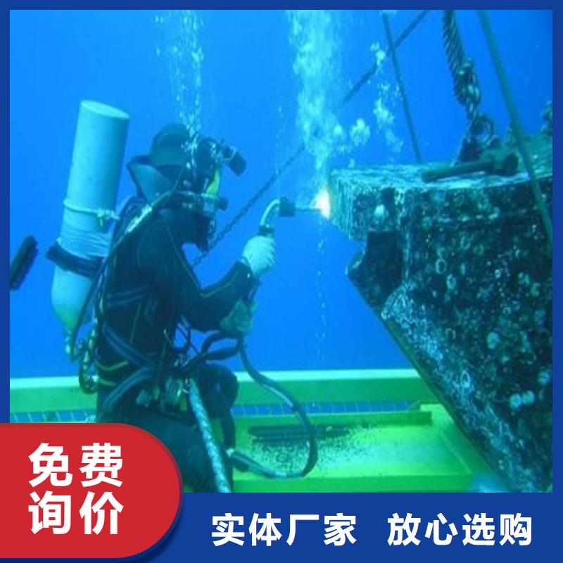 苏州市打捞金项链-水下打捞专业救援队伍