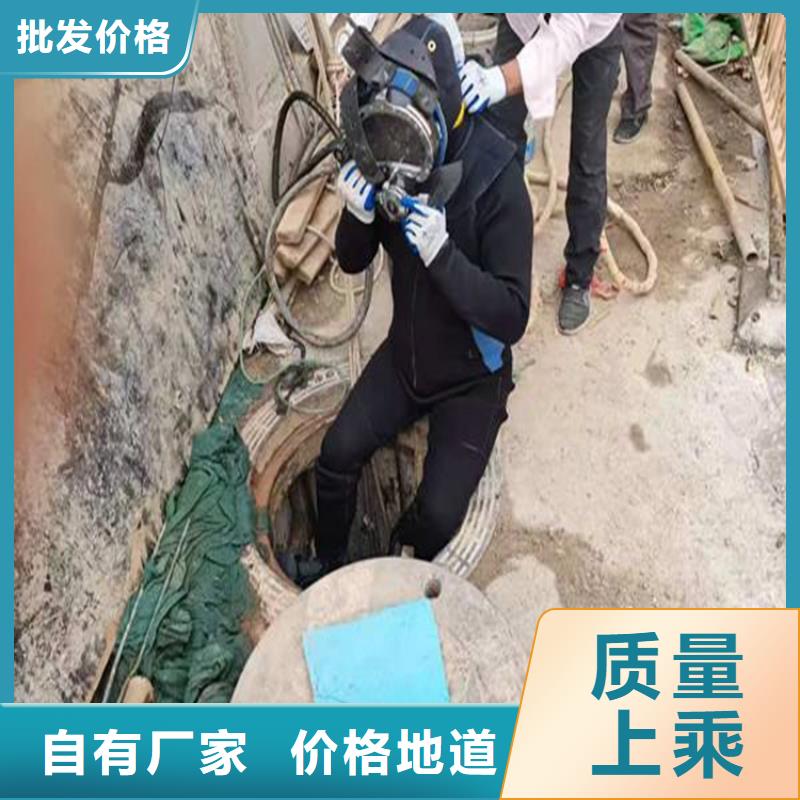 盖州市蛙人水下作业队伍2025已更新(今日/救援)