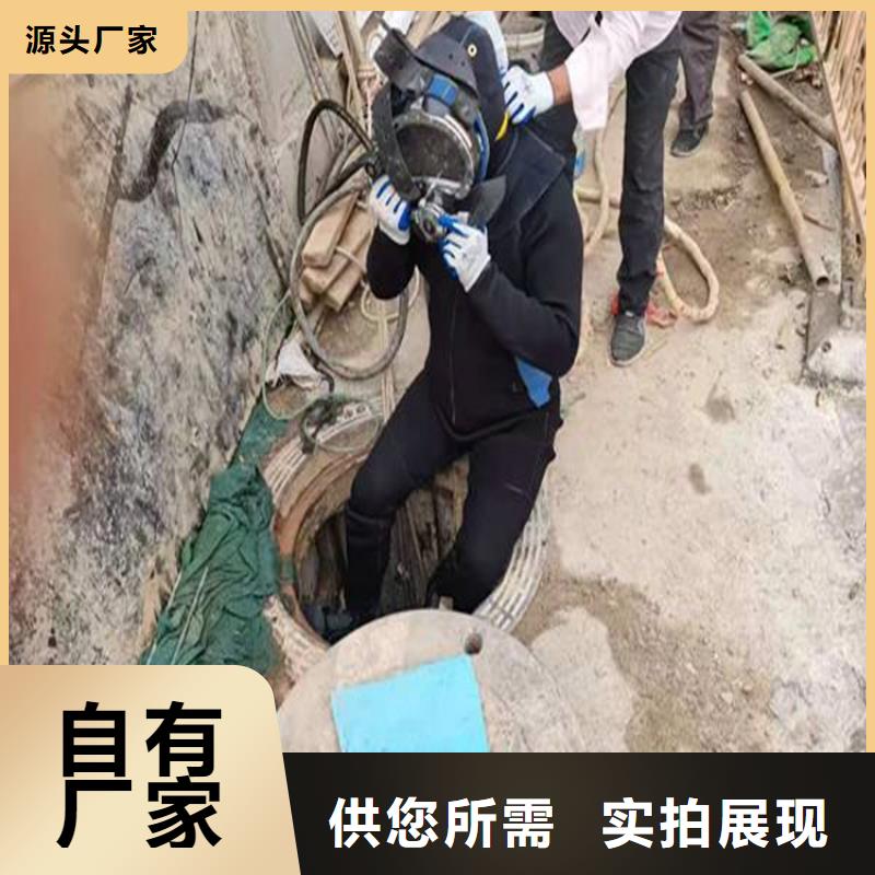 丹阳市水下打捞金项链-本地市内打捞救援队伍