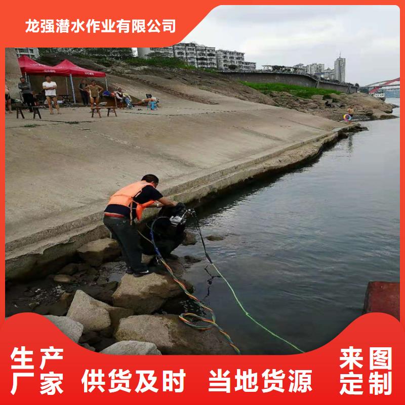 湖州市水下打捞金项链公司--打捞沉船