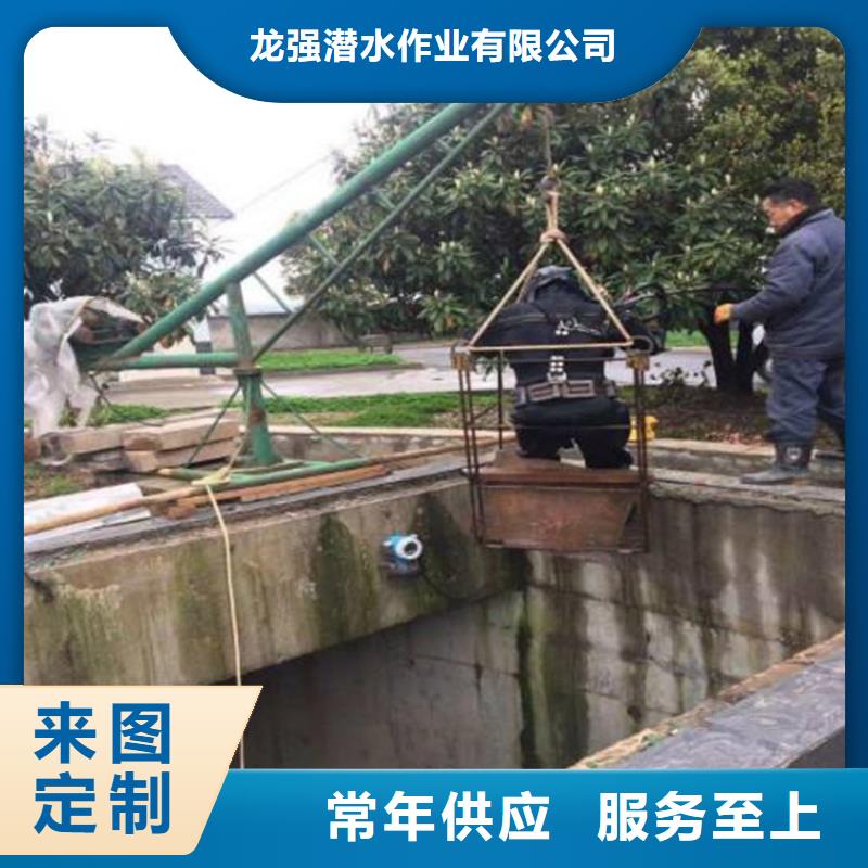 界首市救援打捞队伍2025已更新(今日/)