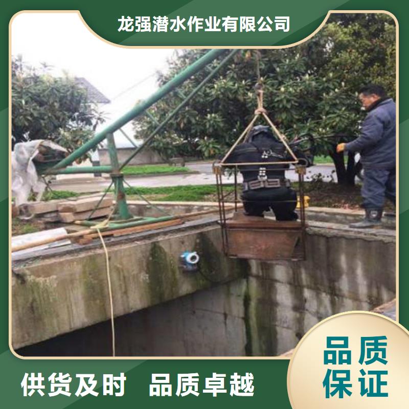 水下清淤公司-专业水下作业(今日/)