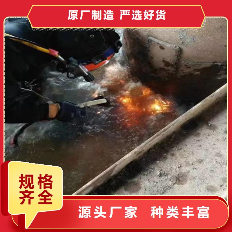 水下清淤公司-当地潜水队伍(今日/)