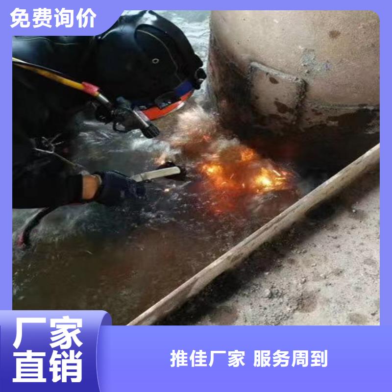 天津市打捞队-本地承接各种水下作业