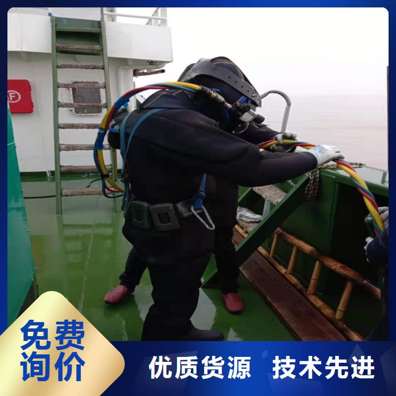 瑞丽市水下作业公司-提供潜水作业