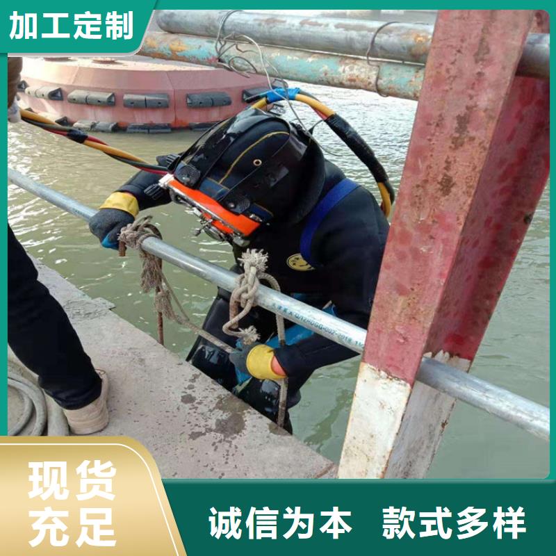 石家庄市水下打捞手机公司<水中打捞>
