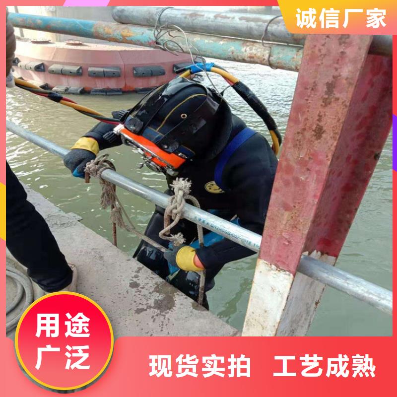 滨海县潜水打捞队-潜水员服务