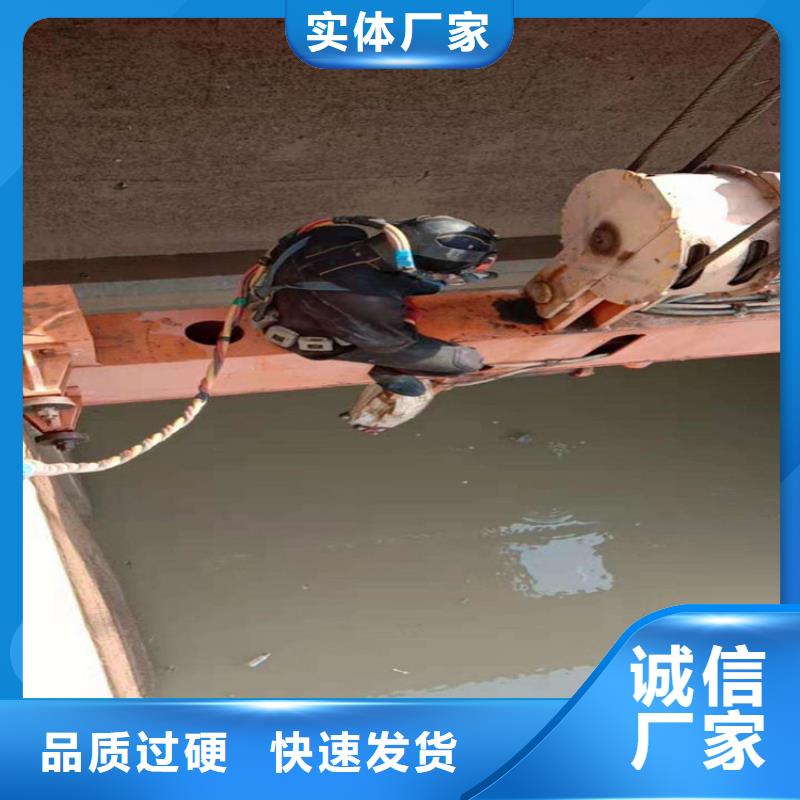 沧州市水下焊接服务:沧州市<水下打捞金手镯>