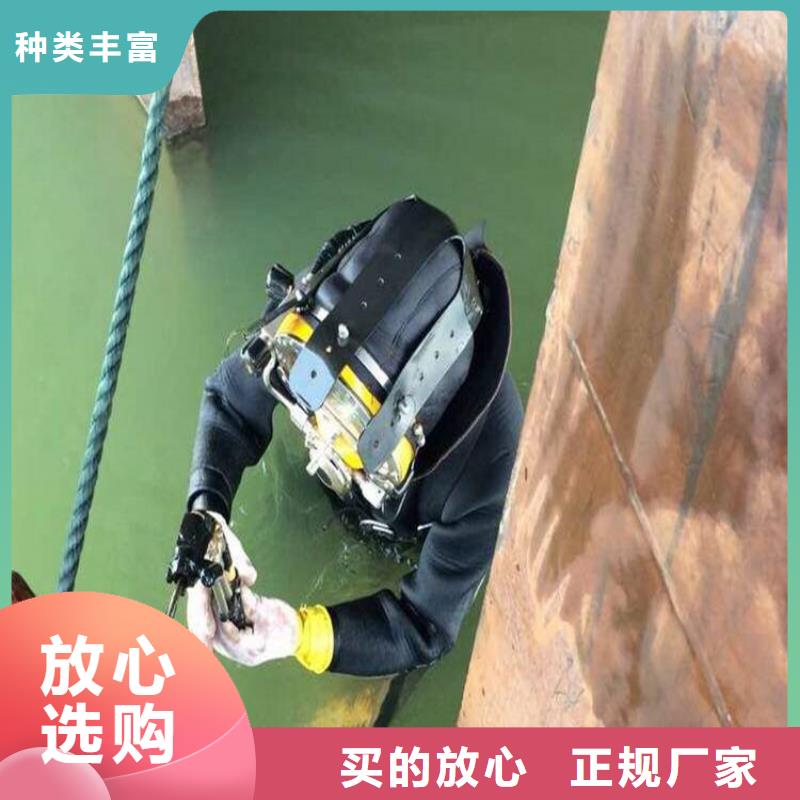 哈尔滨市水下作业公司2025已更新(今日/动态)
