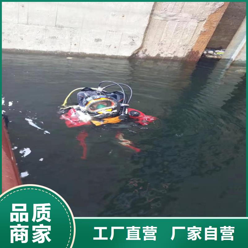 青浦潜水队作业您身边的水下作业行家