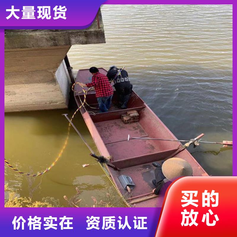 青浦蛙人打捞队承接本地各种打捞作业