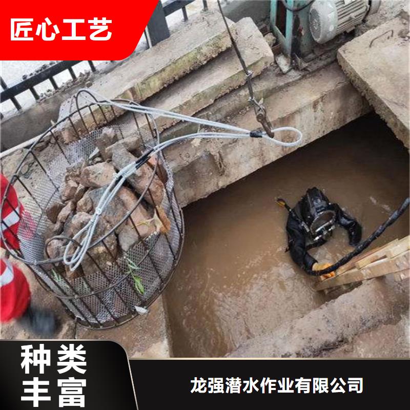 南长水下打捞队-欢迎来电咨询