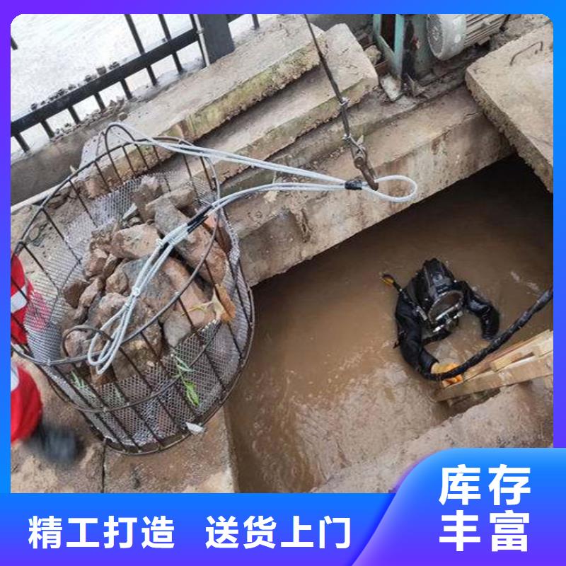 蚌埠市水下管道封堵公司2025已更新(今日/新闻)