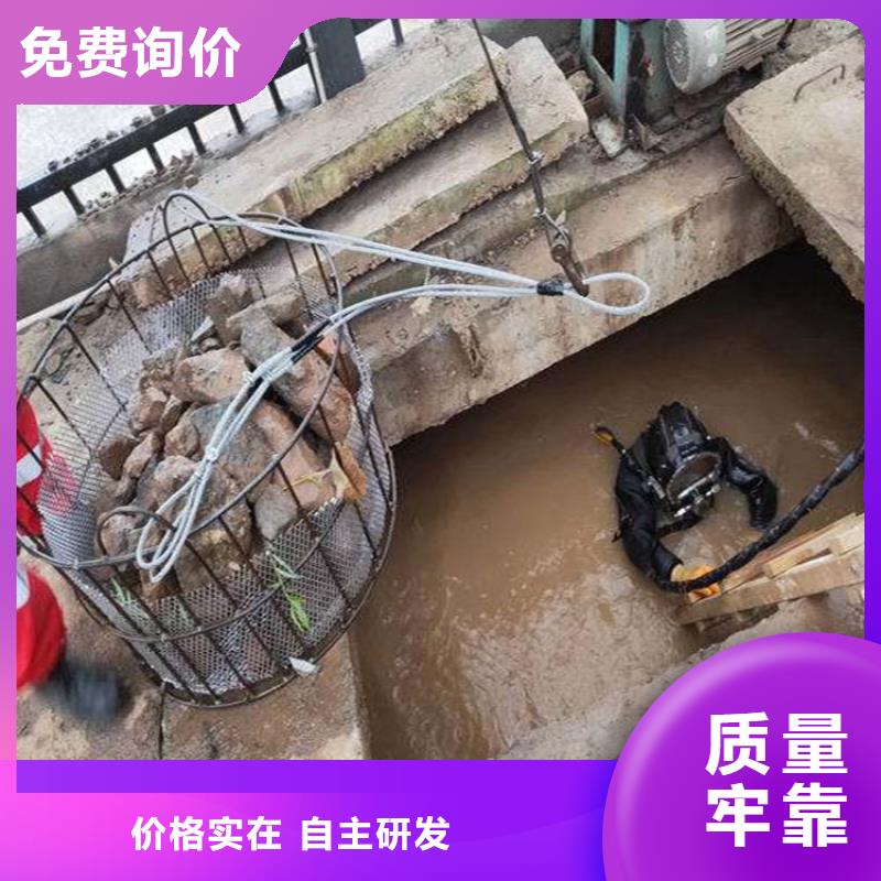 通辽市蛙人打捞队-当地潜水单位