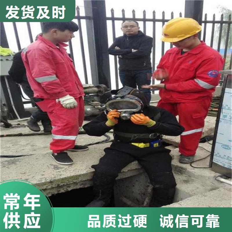 溧阳市水下打捞金手镯:溧阳市<水下探摸>