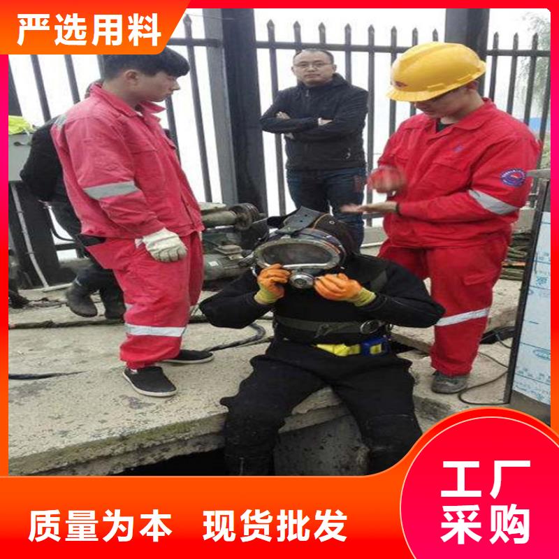 呼和浩特市水下打捞手机-本地潜水作业施工
