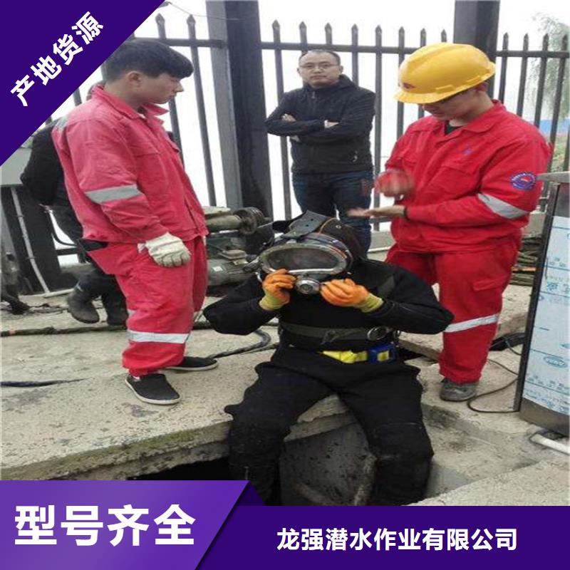 徐州市水下作业公司-本地承接各种水下作业