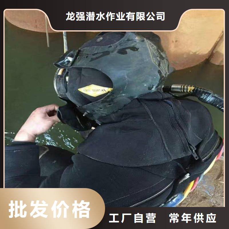 丹阳市水下打捞金项链-本地市内打捞救援队伍