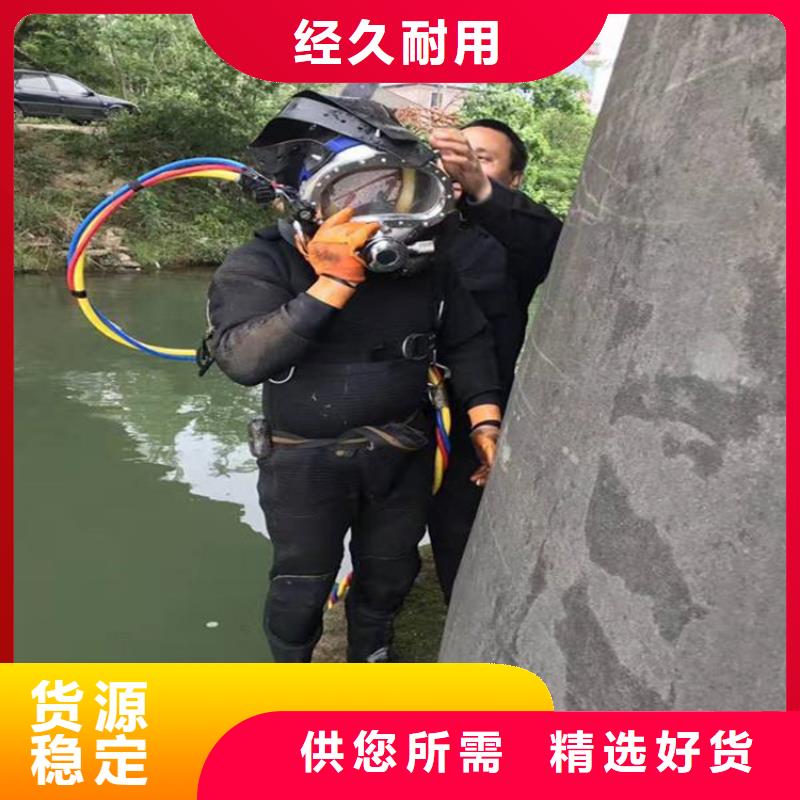 丹徒区蛙人打捞队-水下服务公司