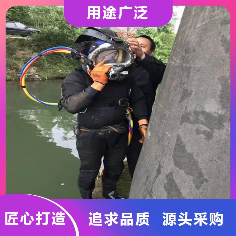 绍兴市水下录像摄像服务:绍兴市<潜水打捞公司>