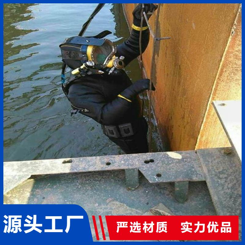 新闻资讯：荥阳市水下尸体打捞公司今日价格一览表（2025更新中）