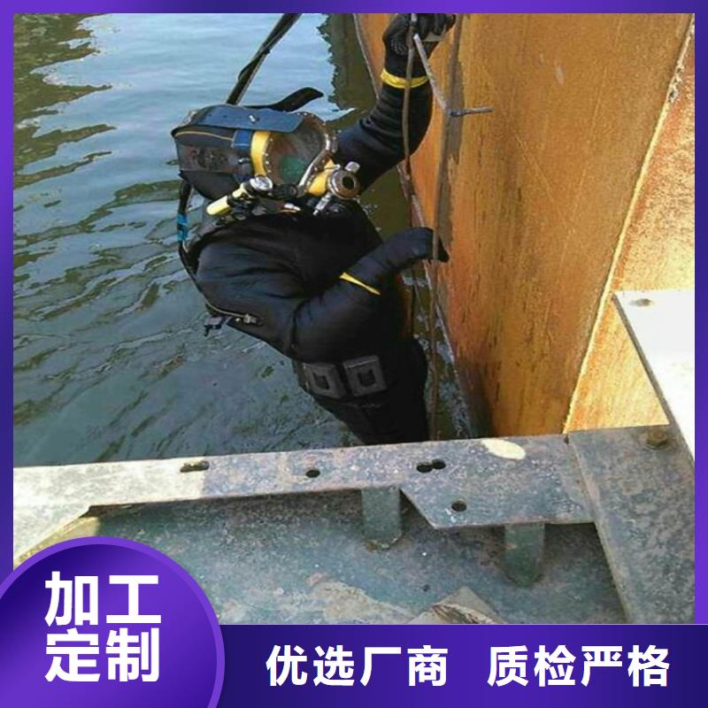 永康市打捞救援-打捞队电话