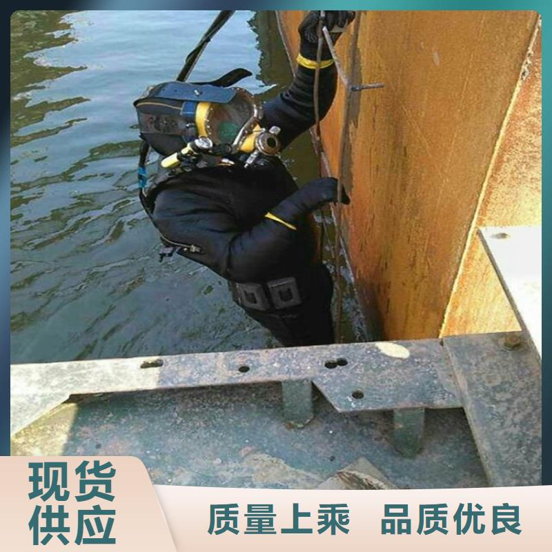 本溪市蛙人作业公司-当地打捞队伍