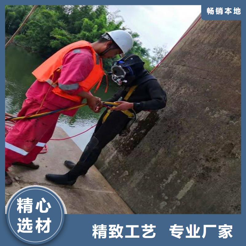 永康市打捞队-承接本地各种水下打捞作业