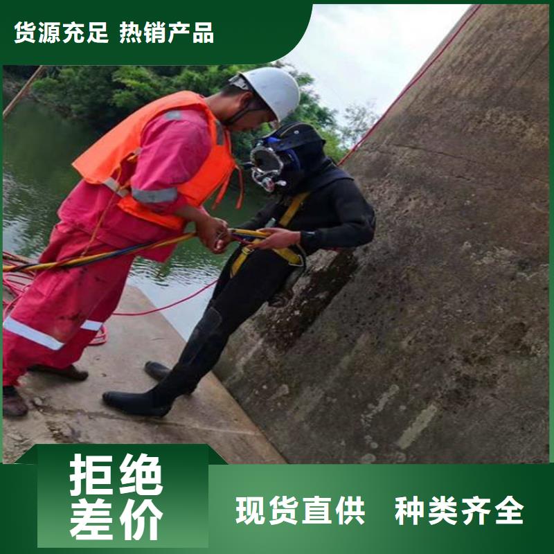 宁国水下手机打捞-精通各种作业