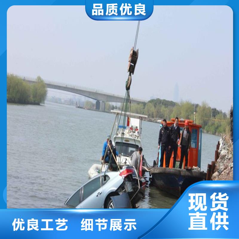 东阳市潜水员水下作业服务-本地全市打捞救援团队