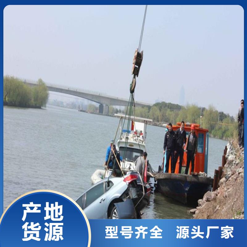 苏州市打捞金项链-水下打捞专业救援队伍