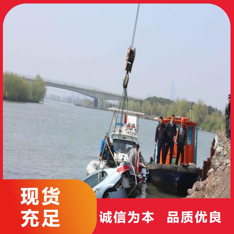 鞍山市水下服务公司-水下施工团队
