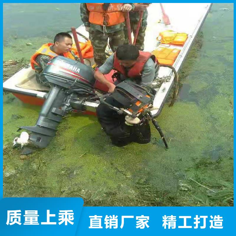 蚌埠市水下管道封堵公司2025已更新(今日/新闻)