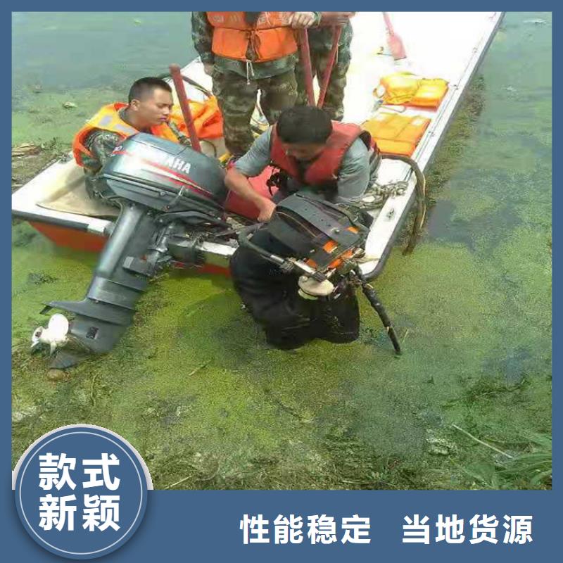 赣榆县水下打捞手表-本地水鬼作业施工