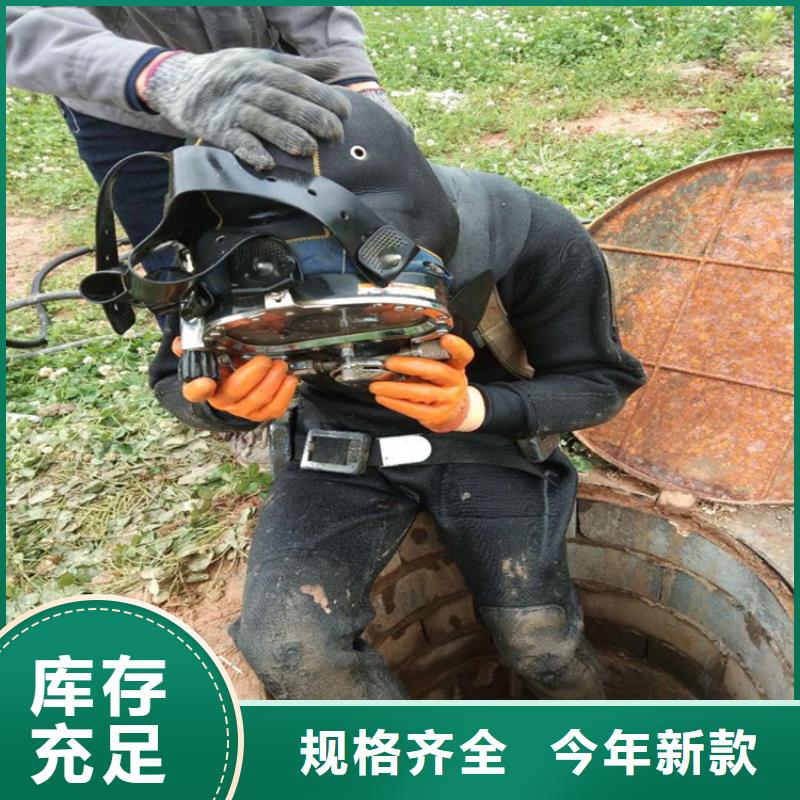 霍山县水鬼作业服务公司2025已更新(今日/)