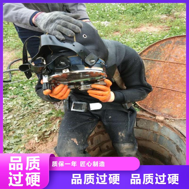 辉县市水下切割公司2025已更新(今日/更新)